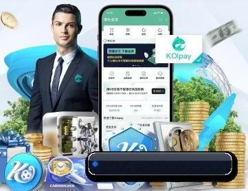 6686体育app APP 深度功能