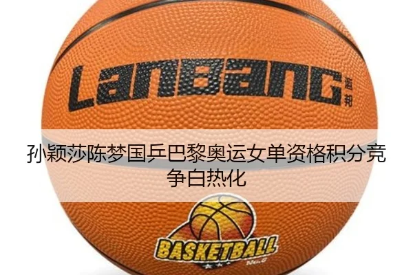 sun-ying-sha-chen-meng-guo-ping-ba-li-ao-yun-nv-dan-zi-ge-ji-fen-jing-zheng-bai-re-hua-3-177.jpg